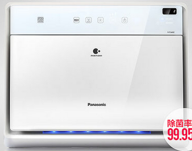 松下 FV-P1545C