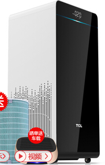 TCL KJ420F-A1