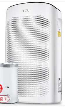 TCL TKJ205F-A1