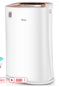 TCL TKJ300F-S103