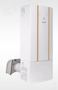 松下 FV-RZ06W1