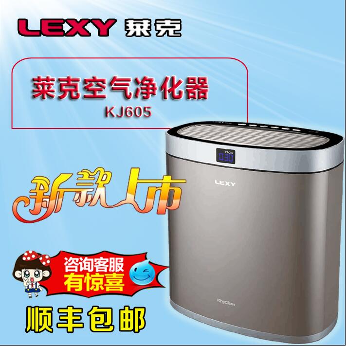 莱克 KJ605